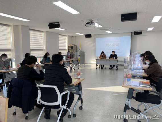 양평군 ‘아리아리사업’ 활성화…위기가정 보호