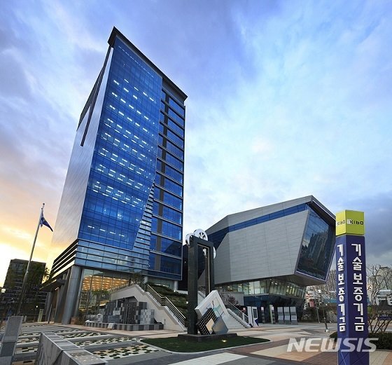 기보, '기술신용평가사' 자격검정 올해 총 3회 실시