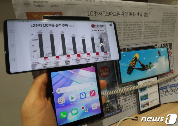 "매각 안되면 철수" LG 폰 사업, 5일 운명의 날