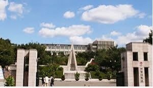 서강대학교 IPO컨설팅 사관학교 miniMBA 과정 교육생 모집 진행