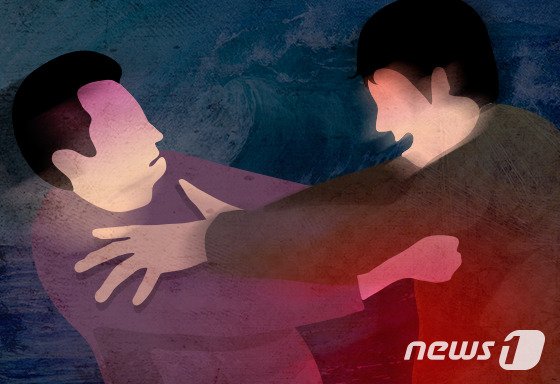 대림동 '흉기 난동'으로 2명 사망…경찰, 용의자 추적