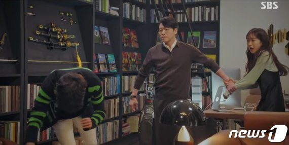 SBS드라마 '펜트하우스' 갈무리 © 뉴스1