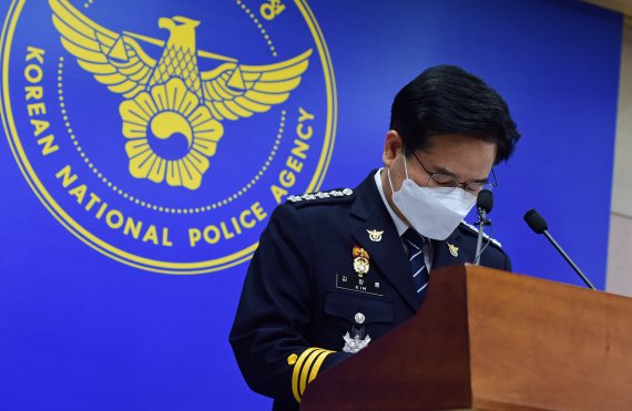김창룡 경찰청장은 정인이 사건 처리와 관련해 경찰의 책임을 인정하고 관련자를 징계했다. fnDB