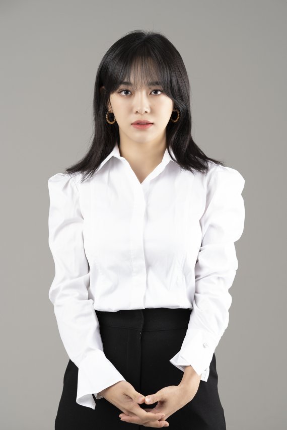 배우 김세정/젤리피쉬엔터테인먼트 제공 © 뉴스1