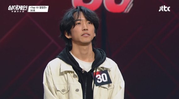 JTBC '싱어게인' 30호 가수 이승윤 /사진=뉴스1