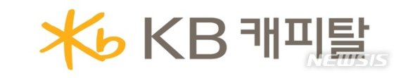 KB캐피탈-쏘카, 전략적 업무제휴 협약 체결