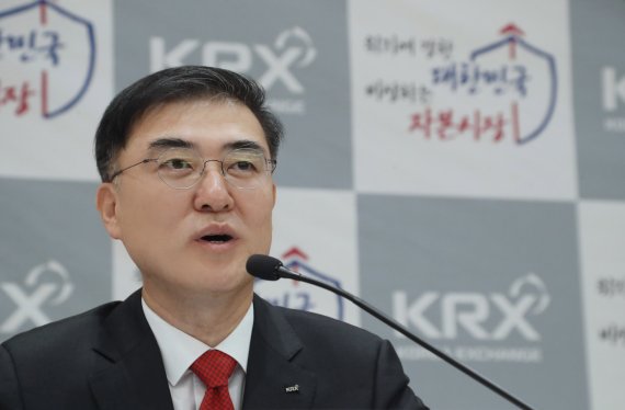 “공매도 의심거래 점검 주기 단축… 불합리한 제도 개선하겠다”