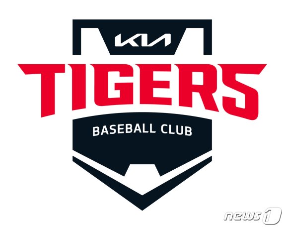 KIA 타이거즈 구단 새 로고. (KIA 타이거즈 제공)© 뉴스1