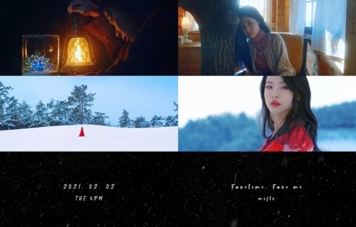 미스피츠, 강렬 매력 품은 새 싱글 MV 티저 오픈