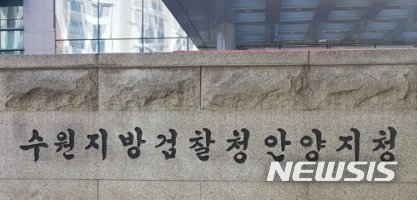 "잠 안자서 밟고 폭행"..'온몸 골절' 3개월 여아 엄마 자백