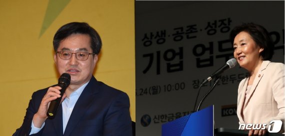 박영선 김동연에 출마 권유, 나중에 미안해질 것 같아..
