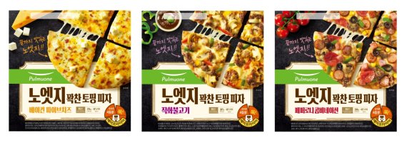 풀무원 노엣지 꽉찬 토핑 피자 3종(베이컨 파이브치즈, 직화불고기, 페퍼로니 콤비네이션)