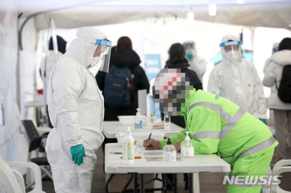 서울 성북구 사우나서 집단감염 발생…"남탕 이용자 검사 필요"