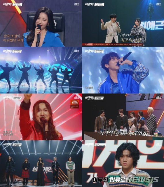 30호 가수 이승윤 싱어게인 우승상금 1억 주인공이었다