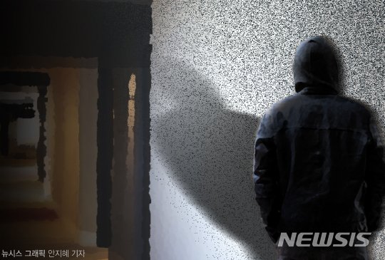현관 비밀번호 훔쳐본뒤 10대 여성 집 침입한 성범죄 전과자