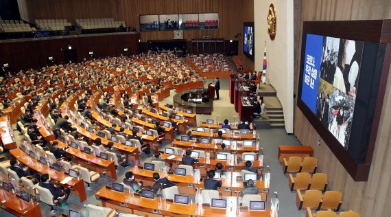 이낙연 대표, 국회 본회의 교섭단체 대표 연설
