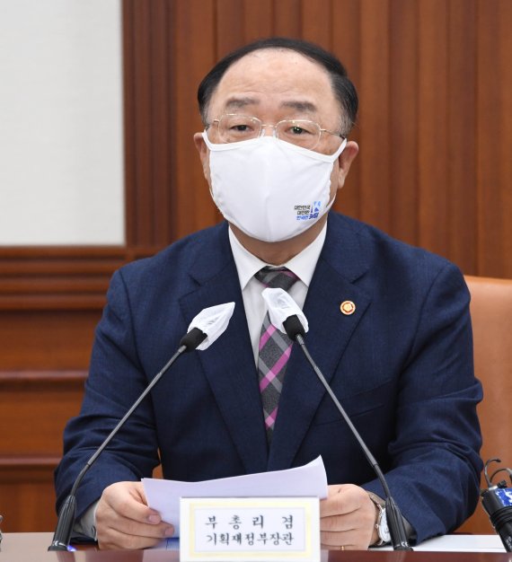 홍남기 경제부총리 겸 기획재정부 장관. 기획재정부