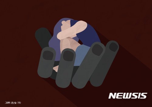 (출처=뉴시스/NEWSIS)