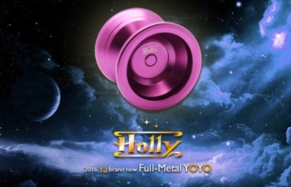 와이제이요요클럽이 자랑하는 요요 '홀리' (본인 제공)