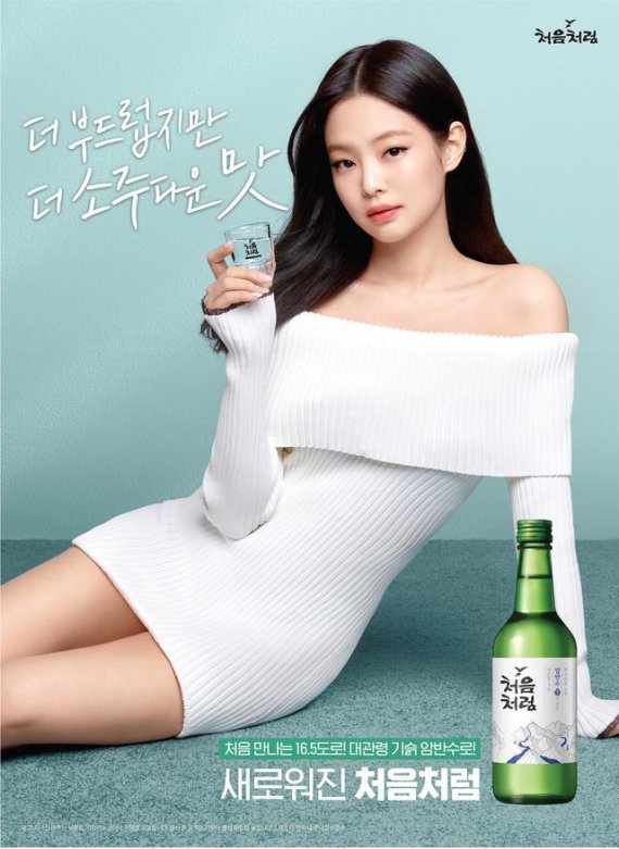 (출처=뉴시스/NEWSIS)