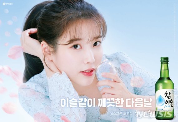 [서울=뉴시스]
