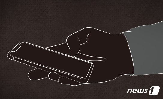 © News1 최수아 디자이너 /사진=뉴스1