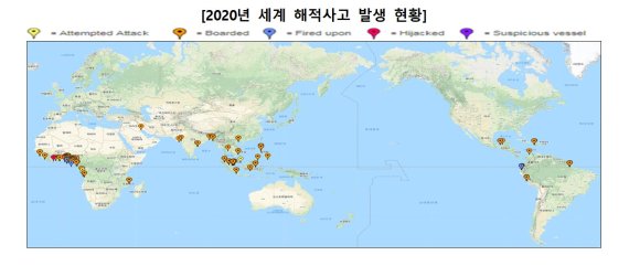 작년 해적납치 96% 서아프리카..그곳에 무슨 일이?