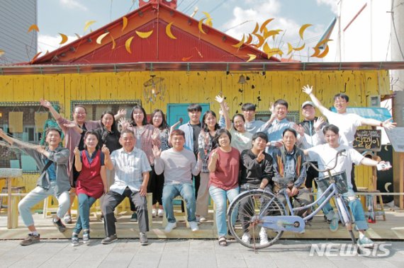 청년마을의 하나로 지난 2019년 운영을 시작한 충남 서천군 삶기술학교의 모습. 뉴시스