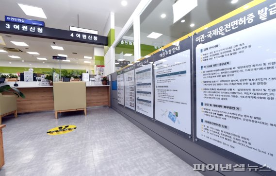 [포커스] 의정부시 여권민원 비대면 확대…시민행복↑