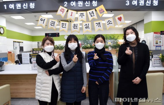 [포커스] 의정부시 여권민원 비대면 확대…시민행복↑