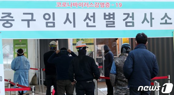 "8개월 넘게 문 닫았는데"..유흥업계, '헌팅포차 악재'에 울상