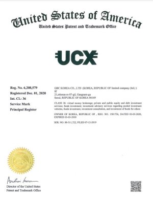 지비시코리아, ‘UCX’ 미국 상표 특허등록