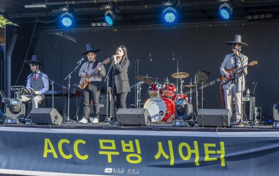 국립아시아문화전당, '집콕 문화생활 설 특별전' 운영