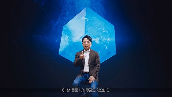 김택진 엔씨소프트 대표. 리니지M 온라인 콘퍼런스 행사 갈무리