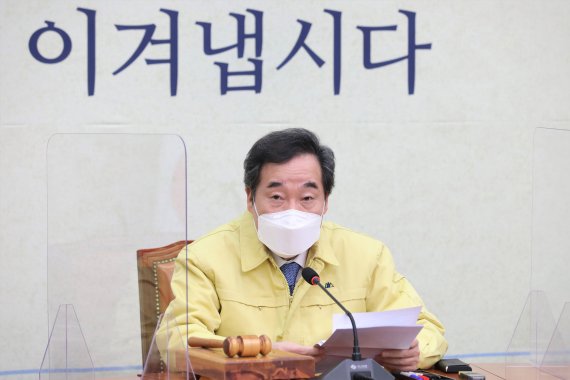 이낙연 더불어민주당 대표가 8일 국회에서 열린 최고위원회의에서 모두발언을 하고 있다. (공동취재사진)