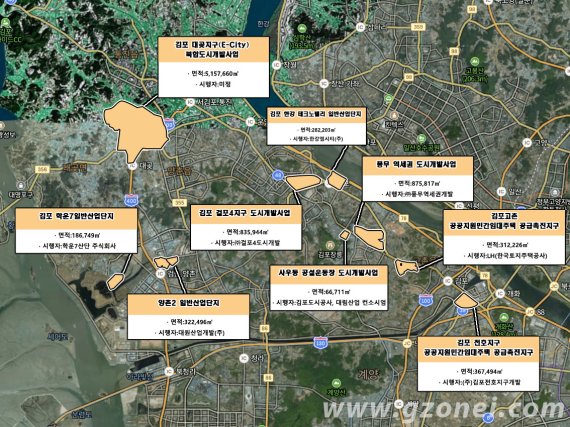 3기신도시? 아니요, 올해 땅 투자는 여기예요