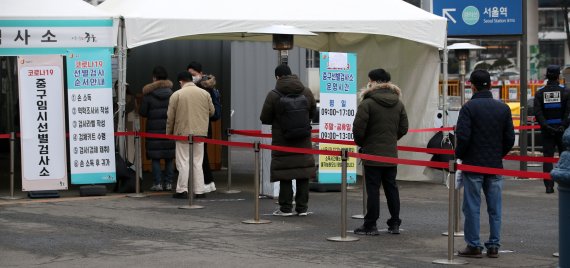 구로구 체육시설서 34명 확진... 샤워장·탈의실 등에서 전파