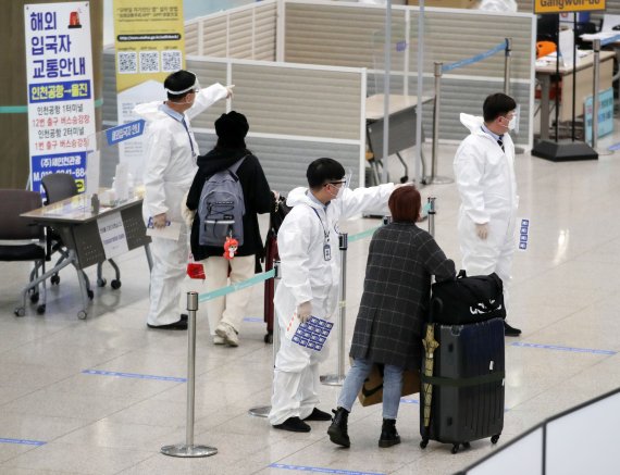 해외입국자 8명 변이 추가, 영국 5건·남아공 3건…총 88명