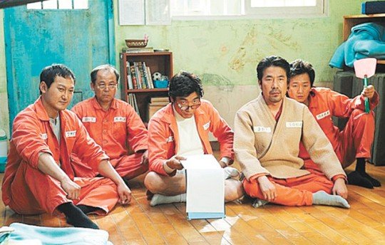 이조로 변호사의 작품 속 법률산책 - ‘7번방의 선물’의 형사재판 절차