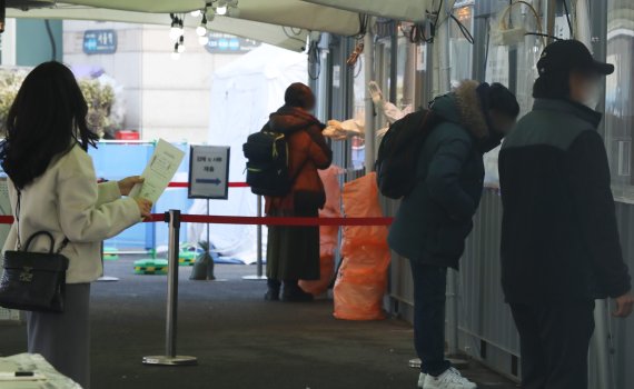 정부, 코로나19 백신 관련 가짜뉴스 선제적 대응한다