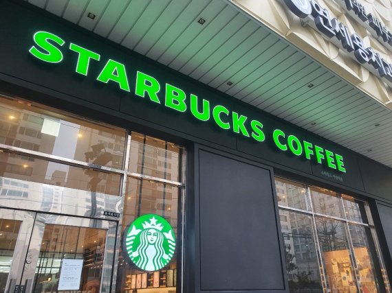 서울 강서구 가양동 스타벅스 매장 © 뉴스1 황덕현 기자