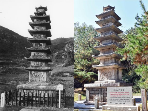 일제강점기(왼쪽)와 최근(오른쪽)에 촬영된 현화사7층석탑 전경.(미디어한국학 제공) 2021.02.13.© 뉴스1