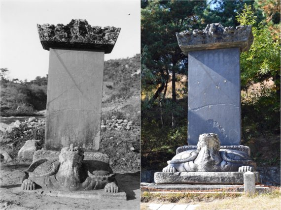 일제강점기(왼쪽)와 최근(오른쪽)에 촬영된 현화사비 전경.(미디어한국학 제공) 2021.02.13.© 뉴스1