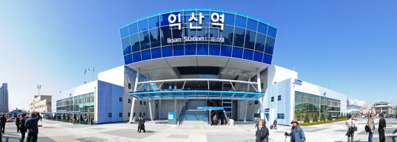 전북 익산시 익산역 전경.2015.3.19/뉴스1