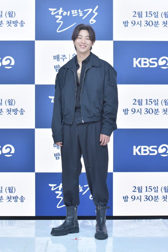 [서울=뉴시스] 15일 온라인 생중계로 진행된 KBS 2TV 월화드라마 '달이 뜨는 강' 제작발표회에 참석한 배우 지수 (사진=KBS 제공) 2021.02.15. photo@newsis.com