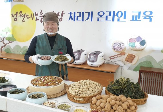 경기도농업기술원, '아빠가 차리는 정월대보름 밥상' 교육생 모집