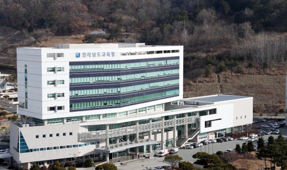 전남도교육청, '2030 전남미래교육 종합발전방안' 확정