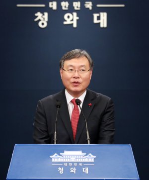 신현수 靑 민정수석 두달 만에 사의