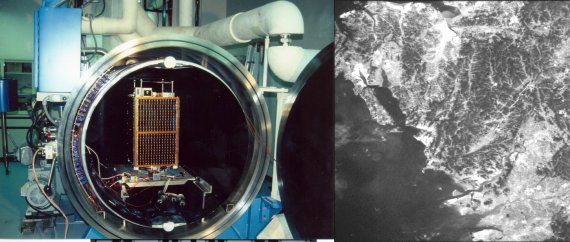 우리별 2호와 우리별 2호에서 촬영된 위성사진 (한국과학기술원 인공위성 연구소 홈페이지 갈무리) 2021.02.15 /뉴스1