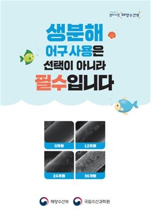 © 뉴스1
